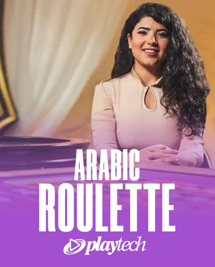 Rivo Casino Roulette